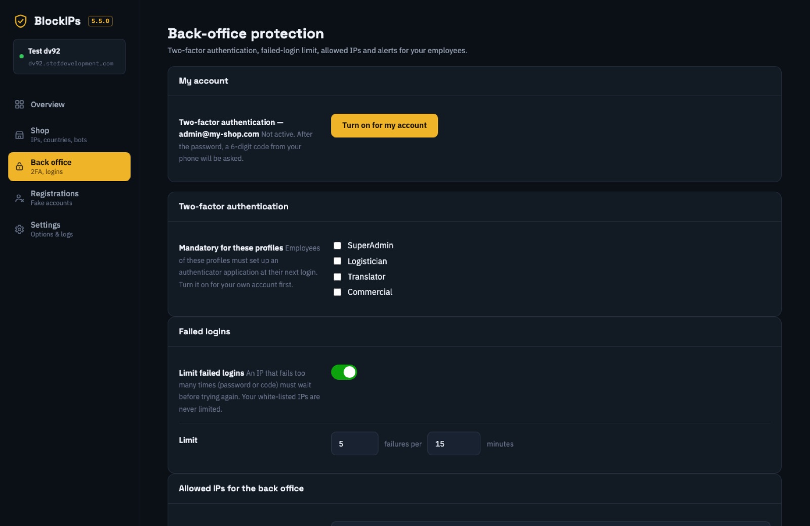 Block IPs back-office protection screen