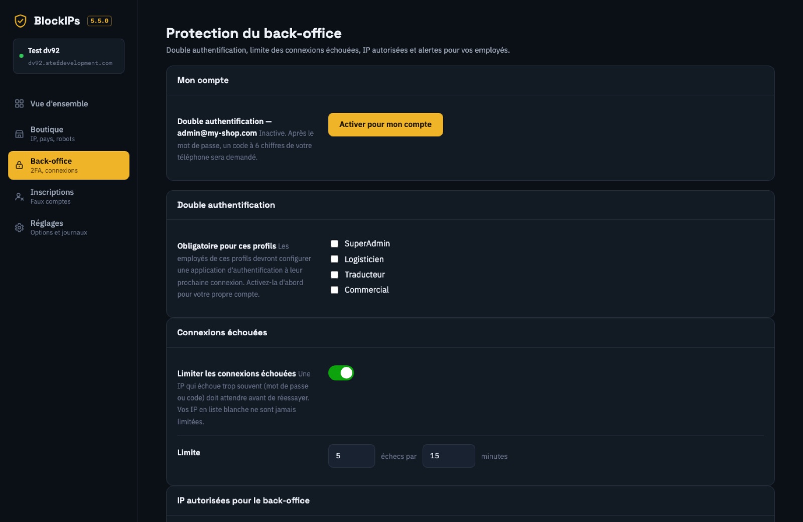 Écran Protection du back-office de Block IPs